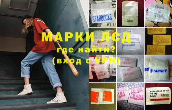 MDMA Premium VHQ Беломорск